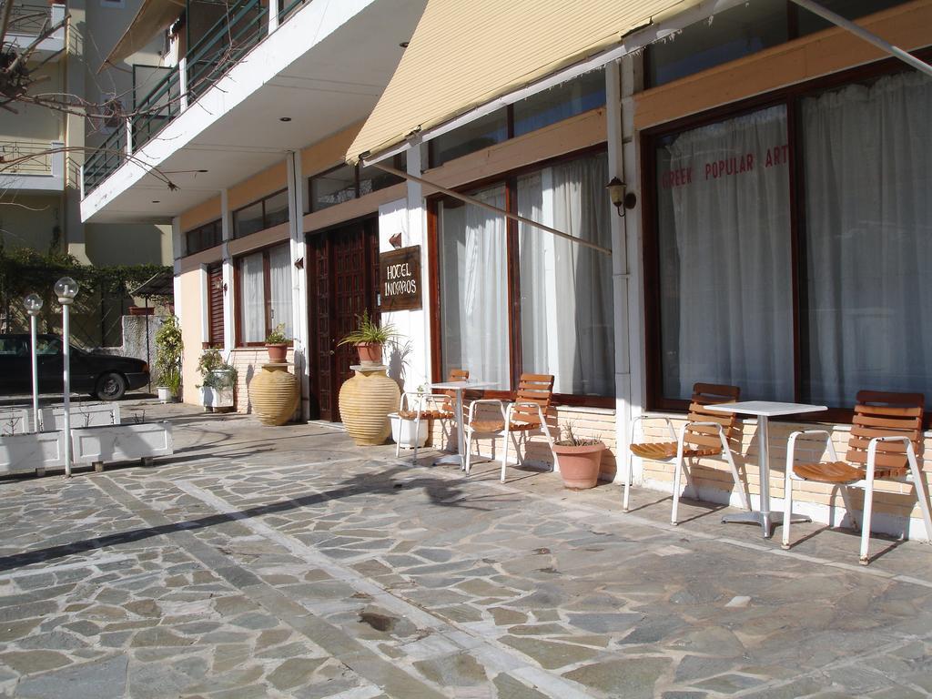 Hotel Inomaos Ancient Olympia Bagian luar foto